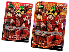 Monkey D. Luffy 29th Anniversary Combo Regular + Foil Promo (JP) - Grand Line Cards CH