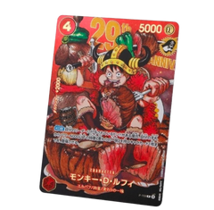 Monkey D. Luffy 29th Anniversary Combo Regular + Foil Promo (JP) - Grand Line Cards CH