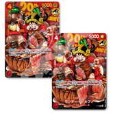 Monkey D. Luffy 29th Anniversary Combo Regular + Foil Promo (JP) - Grand Line Cards CH