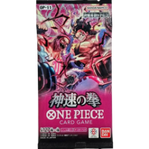 One Piece Card Game - One Piece Fist of God Speed OP - 11 Bustina da 6 Carte (JAP) - Grand Line Cards CH