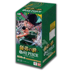 One Piece Card Game - One Piece OP - 12 Legacy of the Master Booster box 24 Bustine (JAP) - Grand Line Cards CH