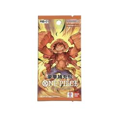 One Piece Card Game - One Piece The Best PRB01 Bustina da 6 Carte (JAP) - Grand Line Cards CH