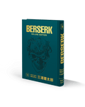 Berserk Deluxe Edition Vol. 14 - Instant Variant - Italiano (Preordine) - Grand Line Cards CH