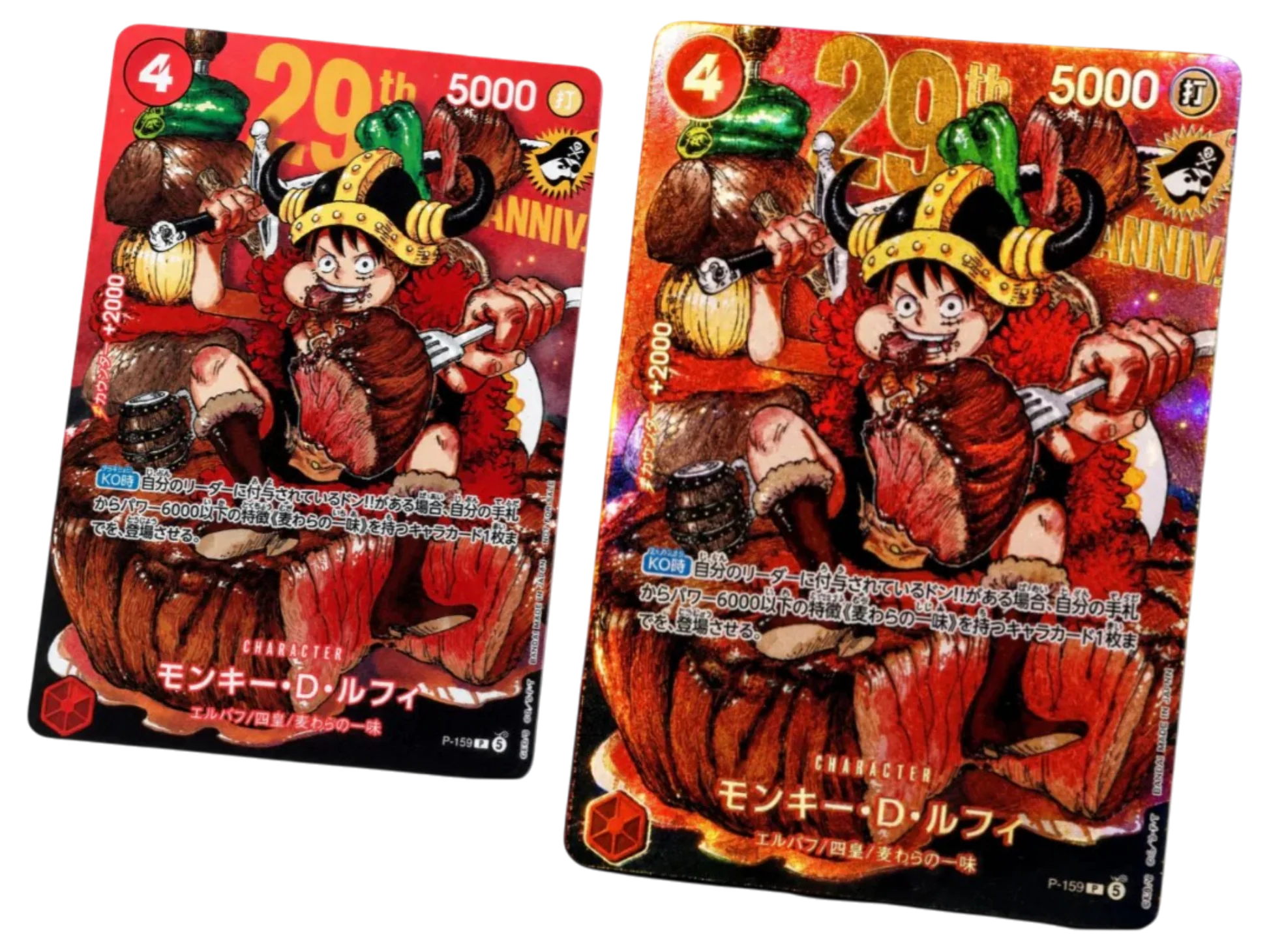 Monkey D. Luffy 29th Anniversary Combo Regular + Foil Promo (JP) - Grand Line Cards CH