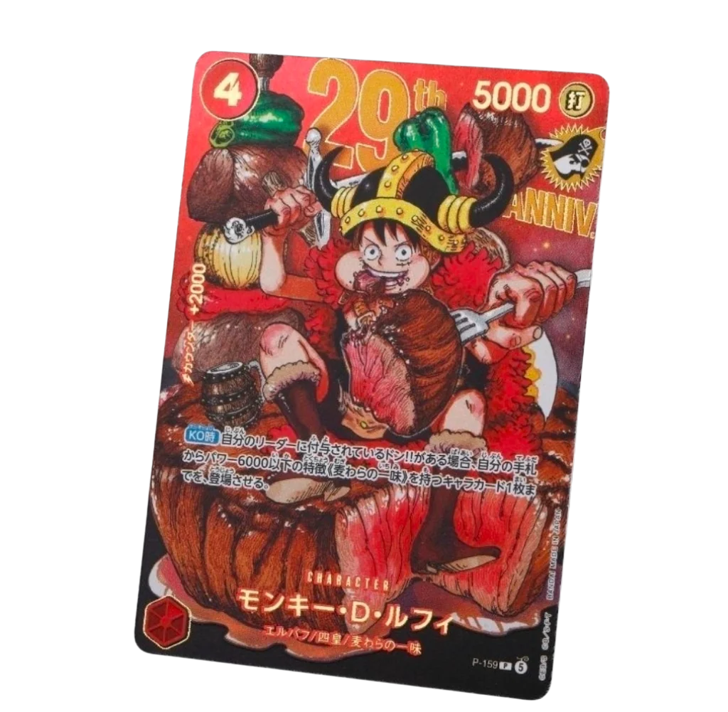 Monkey D. Luffy 29th Anniversary Combo Regular + Foil Promo (JP) - Grand Line Cards CH