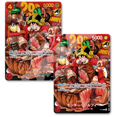 Monkey D. Luffy 29th Anniversary Combo Regular + Foil Promo (JP) - Grand Line Cards CH