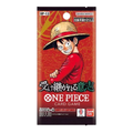 One Piece Card Game - One Piece Carrying on his Will OP - 13 Bustina da 6 Carte (JAP) - Grand Line Cards CH