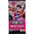 One Piece Card Game - One Piece Fist of God Speed OP - 11 Bustina da 6 Carte (JAP) - Grand Line Cards CH