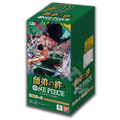 One Piece Card Game - One Piece OP - 12 Legacy of the Master Booster box 24 Bustine (JAP) - Grand Line Cards CH