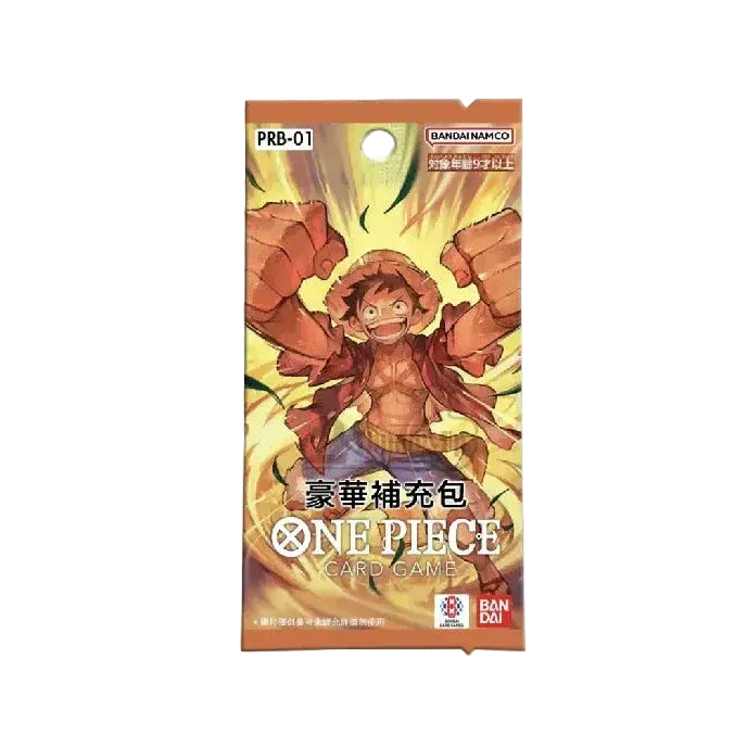One Piece Card Game - One Piece The Best PRB01 Bustina da 6 Carte (JAP) - Grand Line Cards CH
