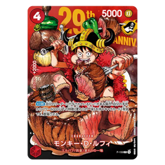 OPCG – Monkey D. Luffy 29th Anniversary Regular Promo (JP) - Grand Line Cards CH