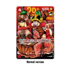 OPCG – Monkey D. Luffy 29th Anniversary Regular Promo (JP) - Grand Line Cards CH